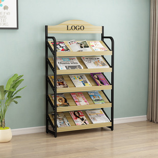 Newspaper Rack Magazine Rack Floor Newspaper Rack Storage Information Rack Publicity Sheet Page Display Rack Reading Book and Newspaper Rack