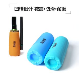 �����W�����z���L��·���ͺ�����ø�β��β�±��o��С���