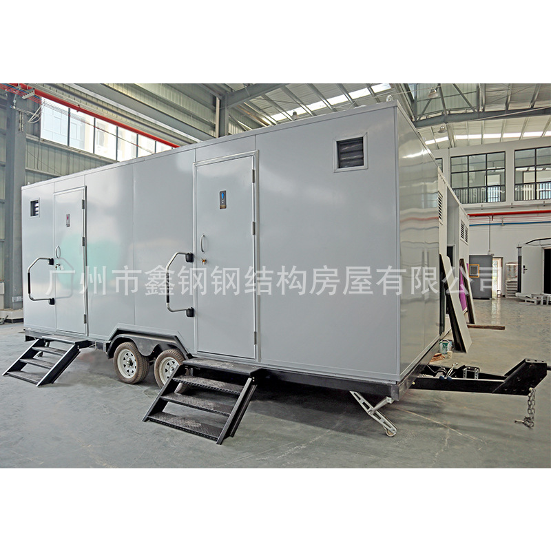 鑫钢移动厕所景区公厕户外洗手间不锈钢移动厕所