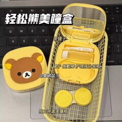 美しい瞳の箱のリラックマのかわいい漫画のコンタクトレンズの付き添いの箱の看護の箱のinsの携帯の漫画の箱は鏡を持ちます。