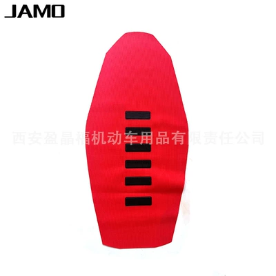 Cover Cushion, Motorcycle cushion - 5-red-black-bars