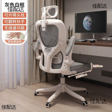 ��X�μҾӌW������С�W����������늸������w���W�ξW������