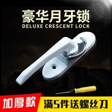 �Ӻ��X�Ͻ��T�������i ���i�������������i�h���h ���A�����i��ʽ