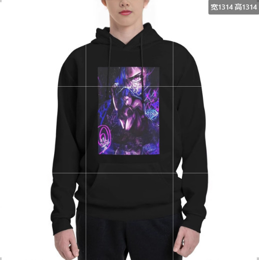 RVBNADPGL Men's Hoodies Men's Hooded Sweatshirts