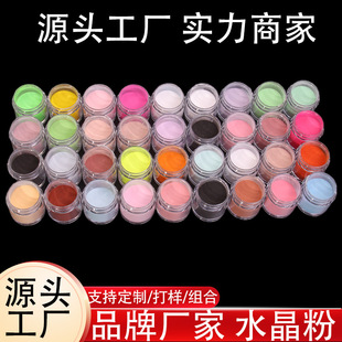 �羳ˮ���۷�ʽˮ���׵񻨷�36ɫ���x����ˮ�����������ĺ�һ�W��
