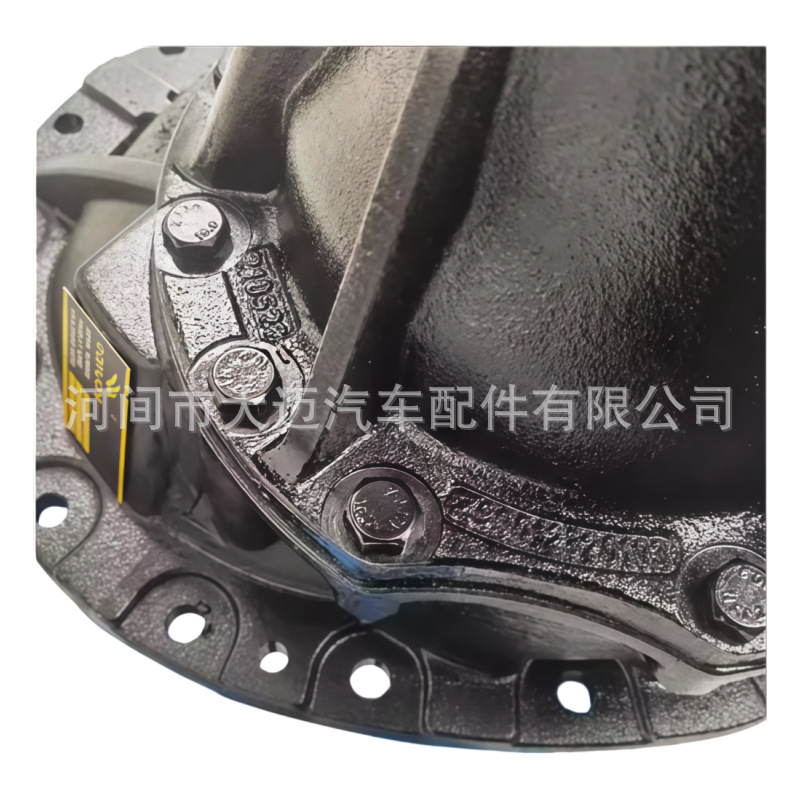 Compatible with Sinotruk Howo rear axle main reducer differential assembly AZ9112320143, gear ratio 5.73 differential
