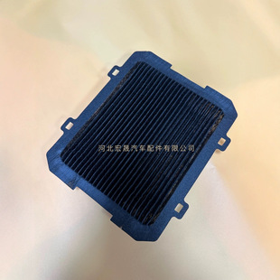 Suitable for Toyota battery filter G92DH-52060 battery filter
