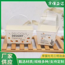 ����˾������ʳƷ���u�ͺ�һ���԰��b���ۯB����ʹ���а��b��