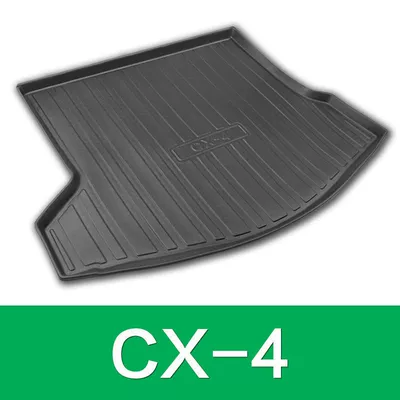 Trunk Mat, Trunk Mat - mazda-cx-4-binaural-16-22-ordinary-ordinary-environmental-protection-material