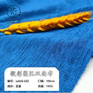 呲��B�۾W�ۈA���p�沼 ��x��ꖜ��pɫ �͏��z100ȫ�� �S��ֱ�N