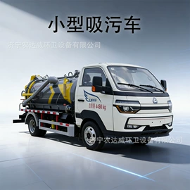 垃圾车;消防车;工程建筑机械