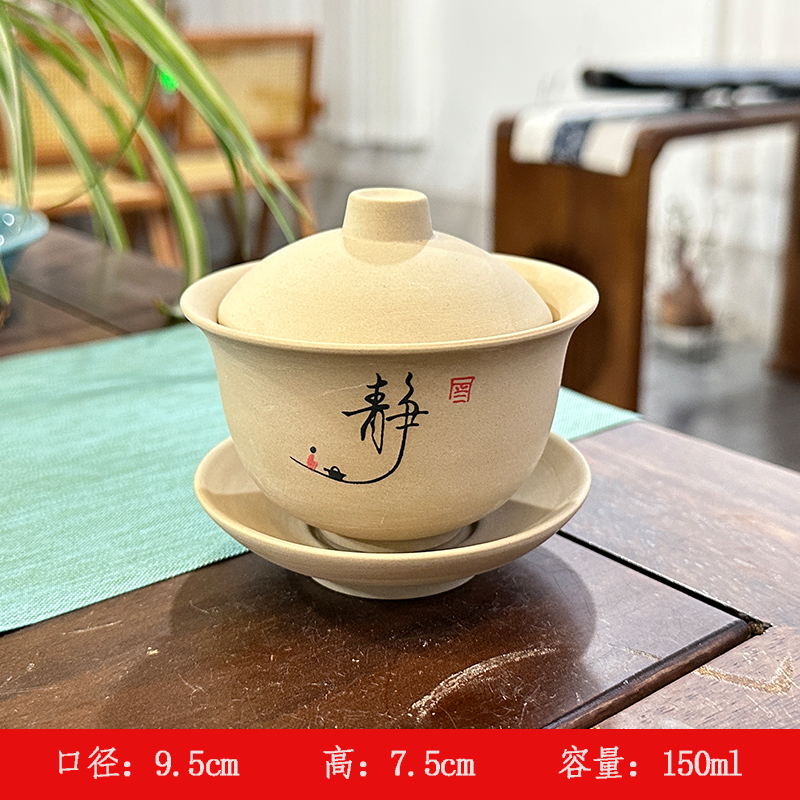 석기 덮은 그릇 - Jingzi 프로모션 가격