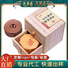 ���ӹ���Ȼ�P�� ������2�r40Ƭ ����̴��ŷ����� ���ó�ζ����