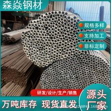 10*1电弧炉吹氧管 精密冷拔焊接管 钢厂冶炼用Q235吹氧管黑退焊管