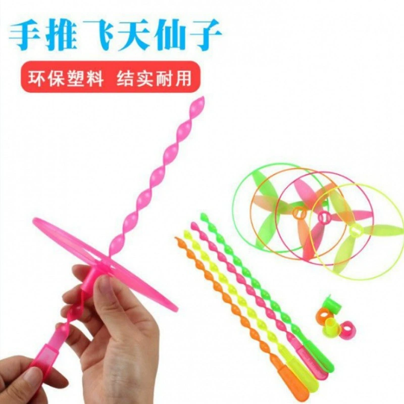 Подарочный набор для детского сада, игрушка, Birthday подарок, оптом