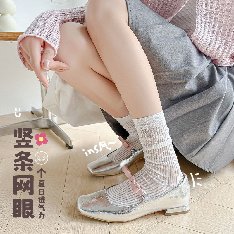Pile socks women's mid-calf cotton breathable thin white calf socks ballet Japanese cute air conditioning khaki women's socks