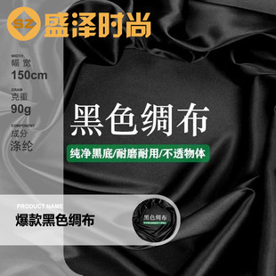 �f�}���ھI���Ӻ񼃺�ɫ���ϔzӰ���ձ������젝����ֱ���[�����l