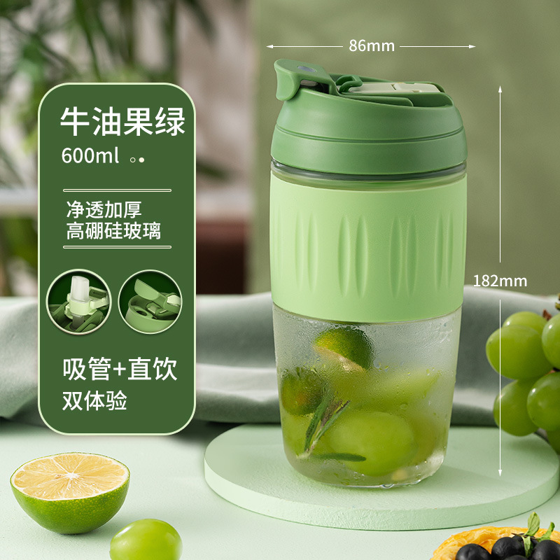 JEKOコップ耐高温ガラス牛乳コーヒーカップストローカップ携帯オフィス高颜値ダブルカップ|undefined