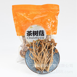 ���������乽 ��н���������a�� δ�_���乽��؛250g