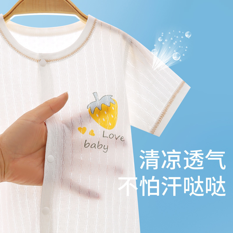 新生児服ギフトボックスベビーピュアコットン新生児スーツ新生児満月ギフト用品
