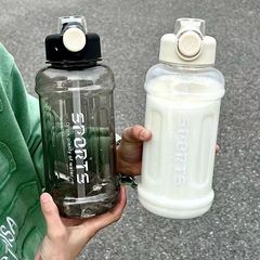 大容量跑步訓練水杯防摔帶提手便攜水壺高顏值吸管杯潮流喝水杯子