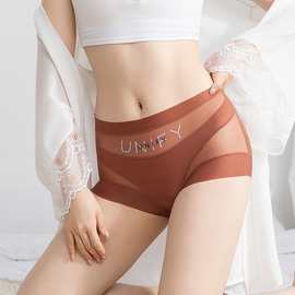 无痕女士冰丝内裤本命年红色收腹透气简约薄款网纱女款平角裤头