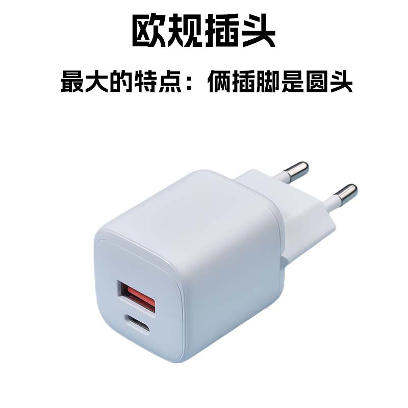 33W窒化ガリウム超高速充電器は、Apple、Huawei、Xiaomi、Samsungの携帯電話の高速充電フルプロトコルに適しています。|undefined