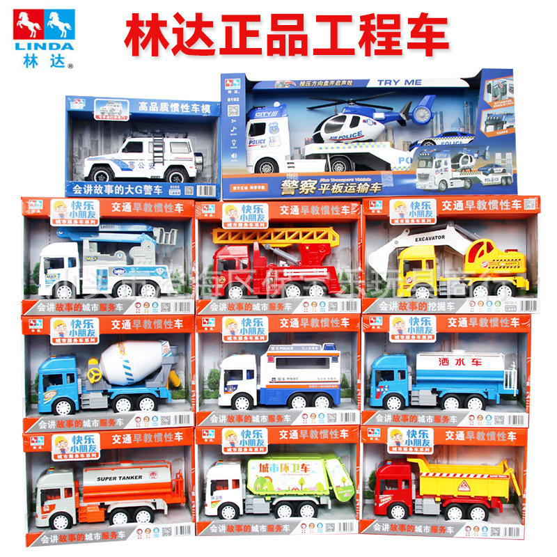 Linda toy car inertia can tell stories music engineering car gift box children boy crane 8030-2-9 wholesale