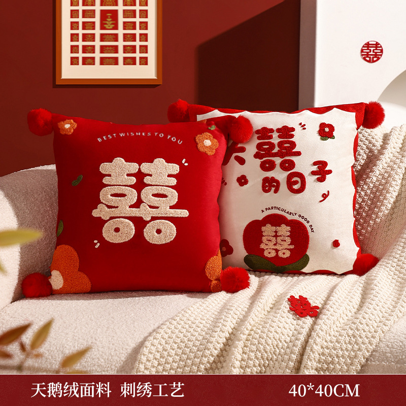 Дни большого счастья на белом фоне 40*40