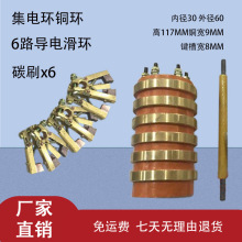 ��늭h�~�h 6·��늻��h�ȏ�30 �⏽60 ��117MM�~��9MM