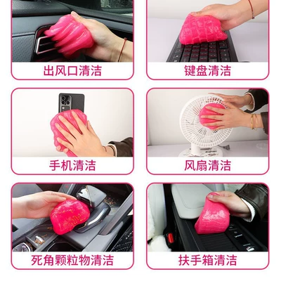 Təmizləyici gel — Vehicle Windows