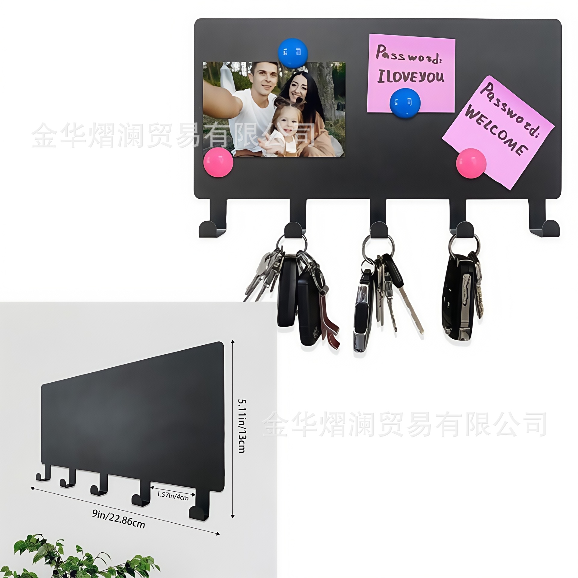 연철 후크 랙 [스타일 26]