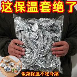 多用途清洁剂;衣物清洁护理;马桶洁厕剂