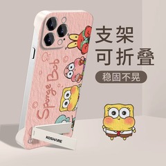 适用苹果16手机壳iPhone15新款14pro保护套PC无边框比奇堡13pro