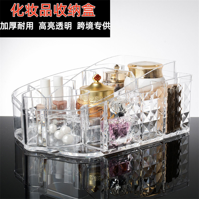桌面透明亞克力化妝品指甲油收納盒多功能梳妝檯整理架高級感新品