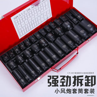 С�L�ڼӺ�������Ͳ35�����͚��늄Ӽ��L��Ͳ�ݽz��ĸ�������b