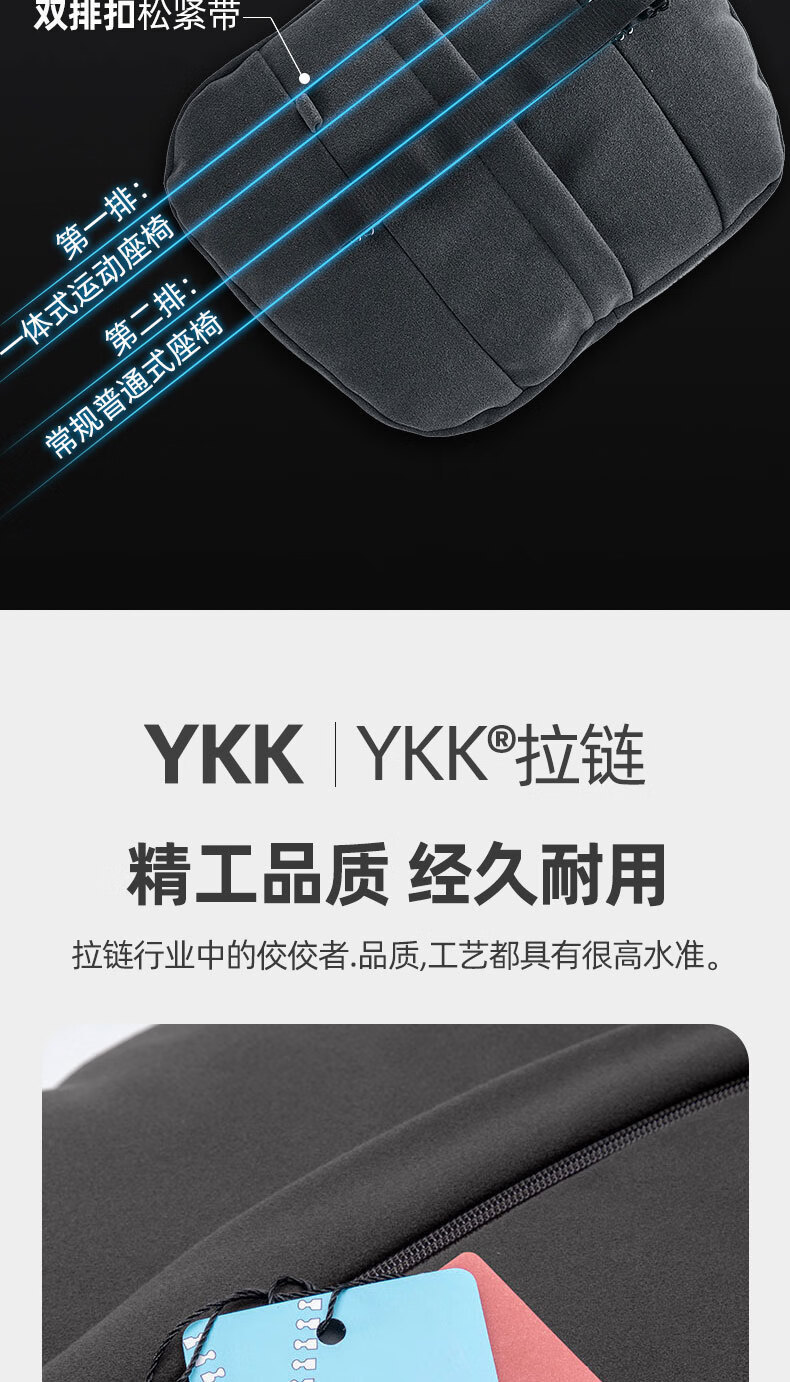 Suitable for S-Class Maybach Car Headrest Lumbar Support Car Neck Pillow Cushion Tesla Bmw Same Model Car Accessory