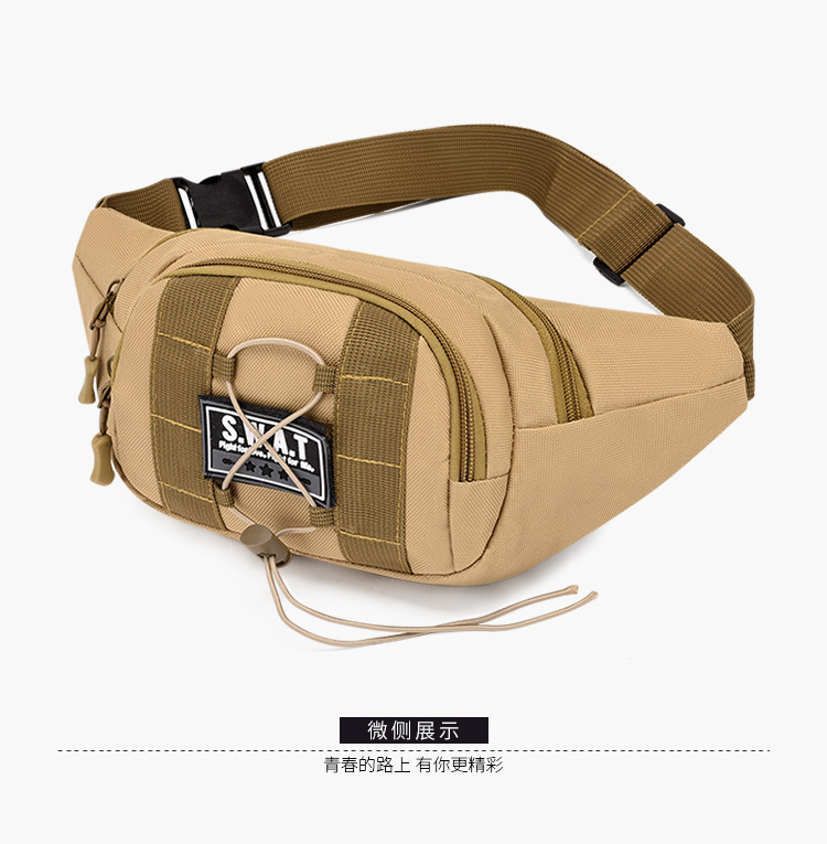 Sports bag Camouflage Military Fan waist bag, multi-functional crossbody bag, Outdoor running sports, large-capacity single-shoulder chest bag undefined