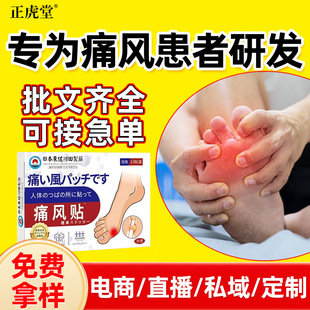 ʹ�L�����N�������˽�����Ʒ�P�������[Ûʹ�L�����Nɢʯ��ʹ���N