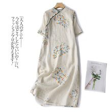 }©~ʽrLȹPб黨|Bȹ