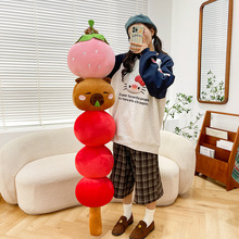 ����ˮ���Ǻ��J����ë�q��ż����ˮ���ѯB������ܛ�≺�������