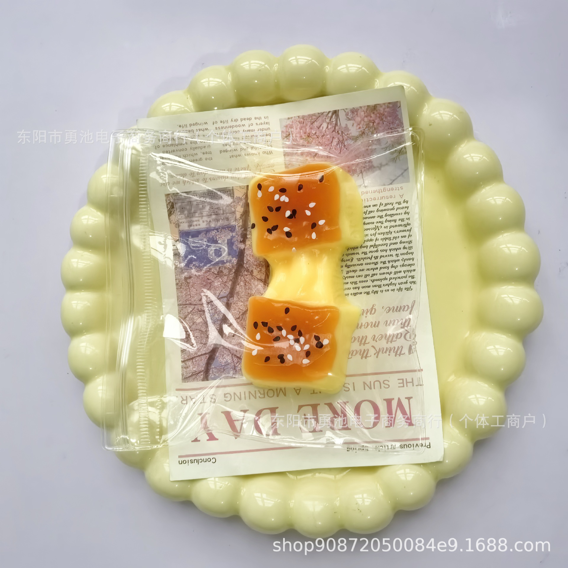 Xiaohongshu mismo estilo simulación juego de comida, pastel de arroz cepillado, artefacto de descompresión, barro súper suave, juguete de descompresión al por mayor image 5
