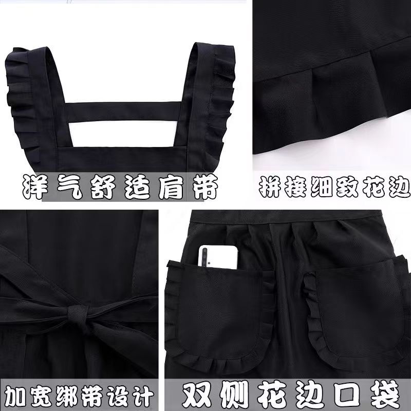 韩版防污围裙家用厨房做饭围腰女士印字餐饮奶茶店洋气女仆工作服|undefined