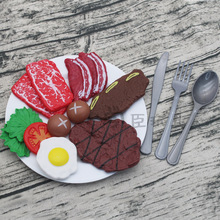 �׃��@�^�Ҽ҃�ͯ��������龰ģ�M�Α��nʽ�F�忾���ײͽM��