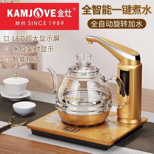 ����G7ȫ������ˮ늟�ˮ�ز�������һ�w�����Ԅӳ�ˮ��t��ˮ��