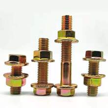 10.9���ߏ��ȷ��m���ݽz��ĸ��������˨�ݗU���bM6M8M10M12-M20