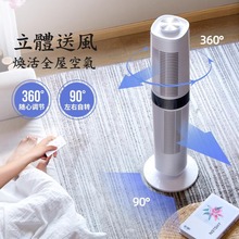 �ձ�����sezze��Ҷ���ȵ������ؼ��ô������ʽ����ѭ����1628