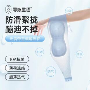 ���������Z�����۵�Һ�����o�玧����Ů10A�����ļ�����������