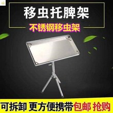 �۷����x���бP��Ƣ�ܲ��P���Ƣ���B���������x�ɽM�bȡ���{���