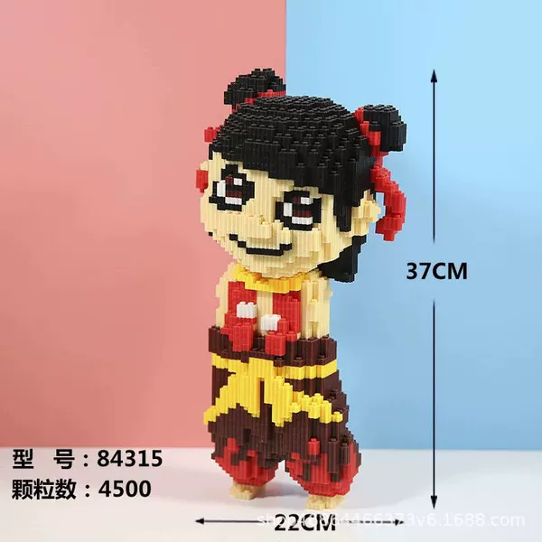 Nezha